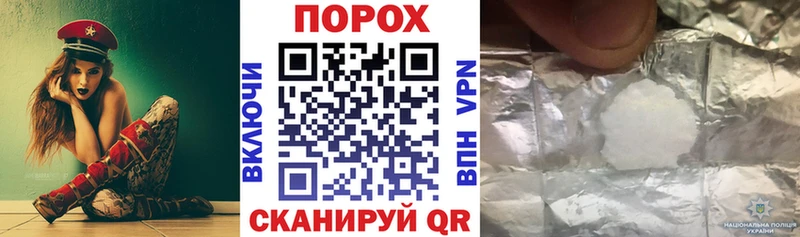 Амфетамин Premium  купить наркотики сайты  Псков 