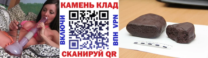 ГАШ Premium Псков