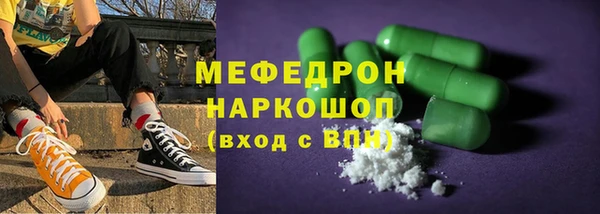 прущая мука Майский