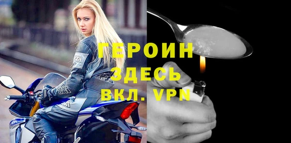 a pvp Абдулино