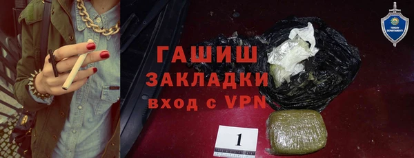 a pvp Абдулино