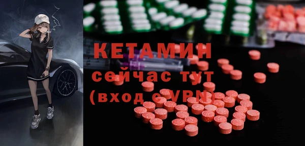 спиды Магадан