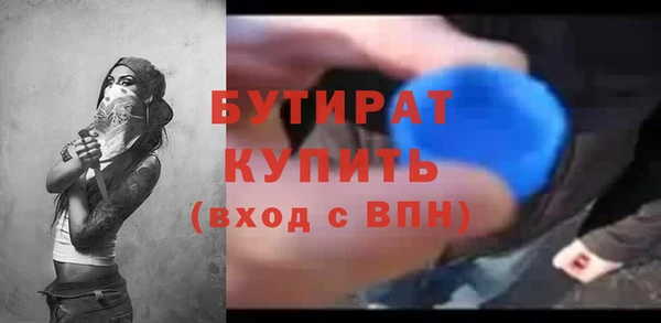 спиды Магадан