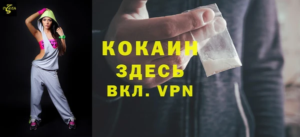 a pvp Абдулино