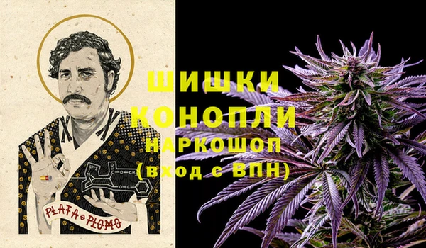 прущая мука Майский