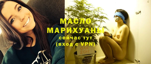 прущая мука Майский