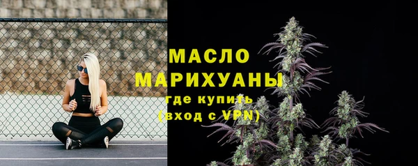 a pvp Абдулино