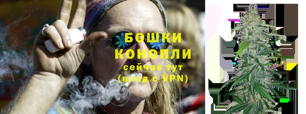 прущая мука Майский