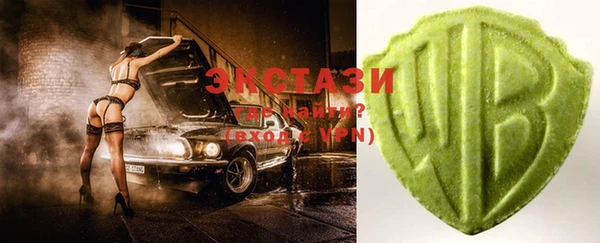 альфа пвп Магас