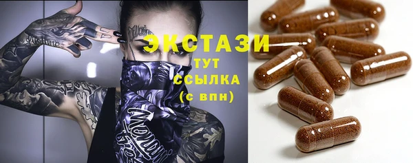 прущая мука Майский