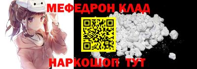 марки lsd Нарткала