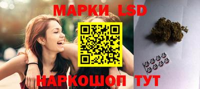 дурь Нальчик