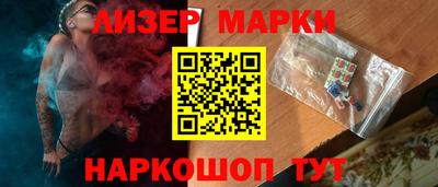 дурь Нальчик