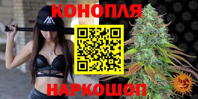 марки lsd Нарткала