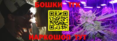 дурь Нальчик