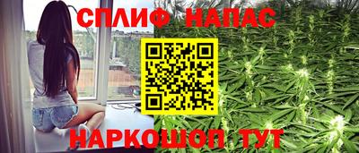 марки lsd Нарткала