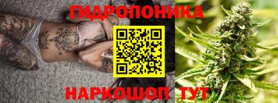 дурь Нальчик