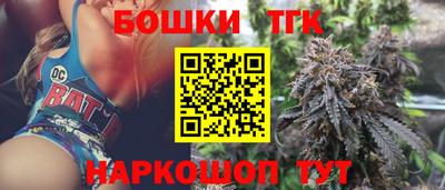 марки lsd Нарткала