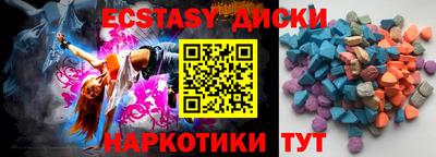 марки lsd Нарткала
