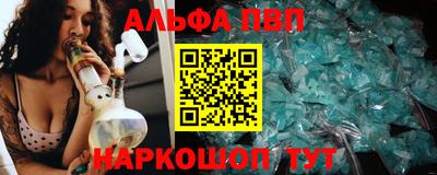 марки lsd Нарткала
