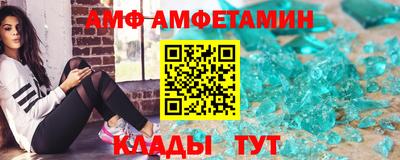 марки lsd Нарткала