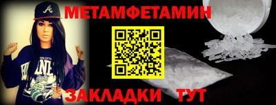 марки lsd Нарткала