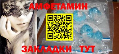 марки lsd Нарткала