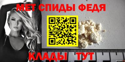 марки lsd Нарткала