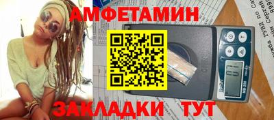 дурь Нальчик