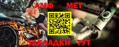 марки lsd Нарткала
