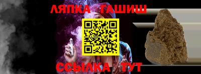 дурь Нальчик