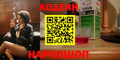 марки lsd Нарткала