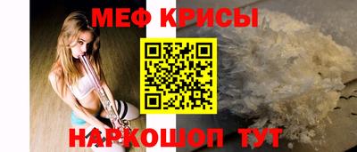 марки lsd Нарткала