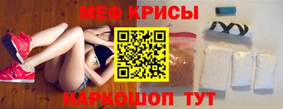 дурь Нальчик
