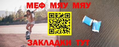 марки lsd Нарткала