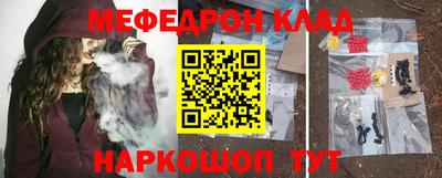 дурь Нальчик