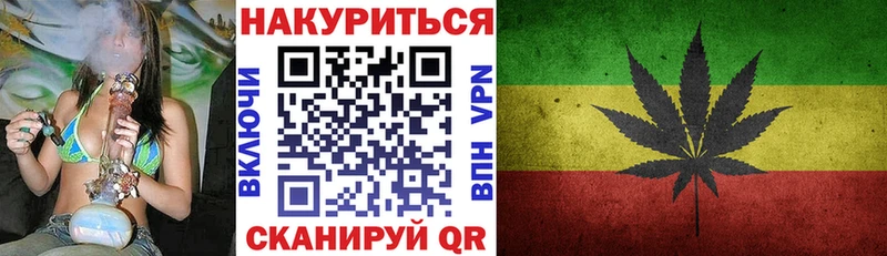 Каннабис Bruce Banner hydra сайт Псков